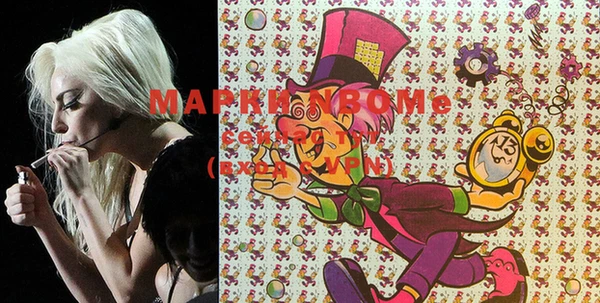 мдпв Слюдянка